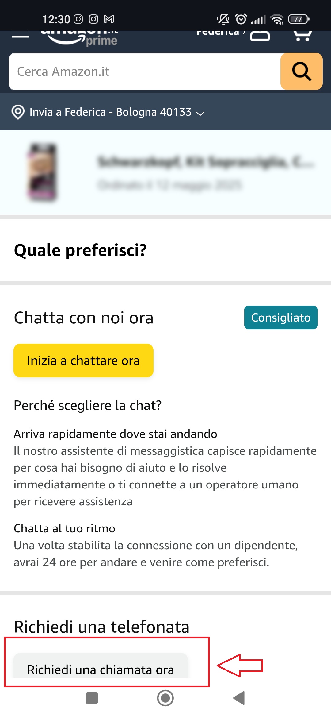 Amazon7.jpg
